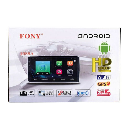 Ηχοσυστημα Αυτοκινητου Universal 2din 2+32gb 1088a
