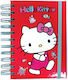 Gim Hello Kitty Μπλοκ Σημειώσεων A6 με Λάστιχο