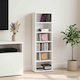 vidaXL CD Case 60x17x92cm