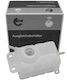 Coolant Expansion Tank Chevrolet Aveo Kalos Without Cap 96930818