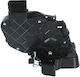 Land Rover Freelander 2 06-14 Left Rear Door Central Lock