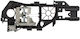 Vw Passat B7 10-15 Front = Rear Right Handle Mechanism Bracket