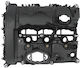 Κάλυμμα Βαλβίδων Bmw 1 2 3 4 X1 X2 Mini 11127611277