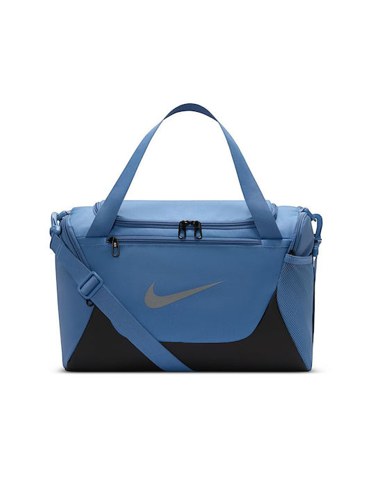Nike Brasilia Training Xs Чанта За Рамо За Спор...