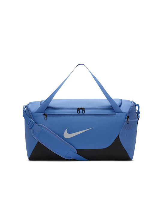 Nike Brasilia Τσάντα Ώμου για Γυμναστήριο Μπλε