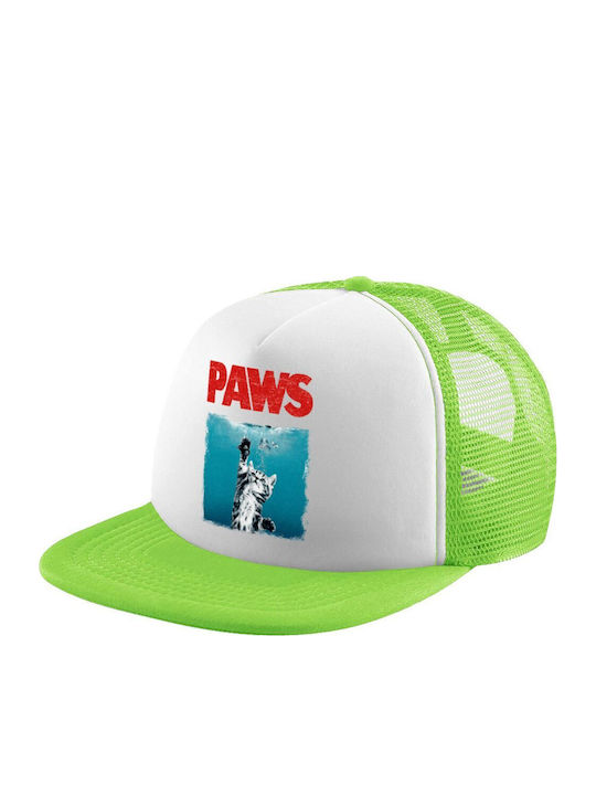 Paws Капело Ентилкон Софт Камионджия Дихту Зеле...