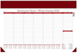 Λιναρδάτος Planner 2027 Μπλε Λιναρδάτος Planner 2027 Μπλε