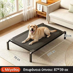 Lelo Pet AirLounge Dog Mattress L 102x70cm Lelo Pet AirLounge Dog Mattress L 102x70cm
