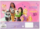 Gim Drawing Pad A4 30 Sheets Princess 331-58413