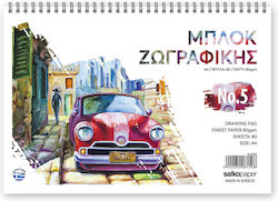 Salko Paper Drawing Pads A4 (21 x 29.7 cm)