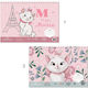 Μπλοκ Ζωγραφικης Disney Marie Cat 40 Φυλλα 23x3...
