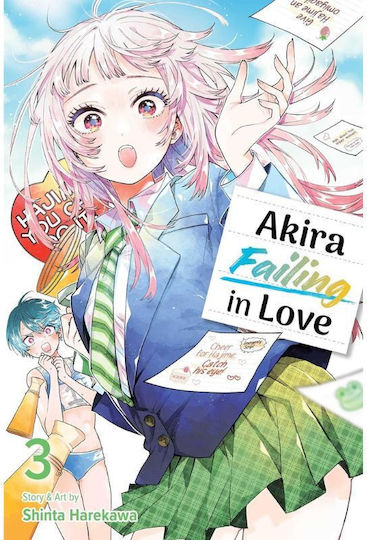 Akira Failing In Love Vol 3, Viz Media Subs Shogakukan Akira Failing In Love Vol 3, Viz Media Subs Shogakukan