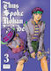 Thus Spoke Rohan Kishibe V3 Ha Hirohiko Araki, Viz Media Subs Shogakukan Vol. 3