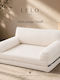 Lelo Pet PawLounge 2 σε 1 Hundebett Sofa Orthopädisch Small 60x100cm