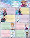 Gim Notebook Labels 16 pcs