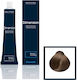 Dimension Hair Color Cream Νο 7.75 Ξανθό Παλίσανδρος, Επαγγελματική Βαφή Μαλλιών Με Σύμπλεγμα Πρωτεϊνών Κερατίνης, 100ml