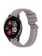 Silicone Gummi-Armband Lila 20mm