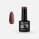 Elixir Elixir Gel Nagellack #1105 Lava Glitzer mit Glitzer 8ml