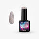 Elixir Gel Nagellack #1436 Sandstone 8ml