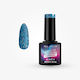 Elixir Elixir Gel Nagellack #1445 Bottom Of The Sea 8ml