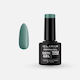 Elixir Semi Gel Nagellack #1052 Sommer 8ml