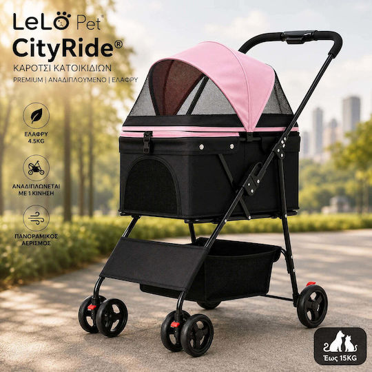 Lelo Pet CityRide – Premium Cărucior Pentru Transport Câine / Pisică Până La 15kg Roz L93xL45xÎ63cm