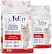 Felin Άμμος Γάτας χωρίς Άρωμα 10lt