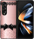 Калъф Sonique Diva Series Samsung Galaxy Z Fold...