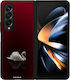 Калъф Sonique Diva Series Samsung Galaxy Z Fold...
