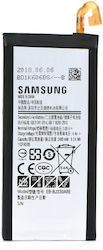 Ersatz Handy-Akku 2400mAh für Galaxy J3 2017 Ersatz Handy-Akku 2400mAh für Galaxy J3 2017