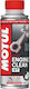 Soluție de curățare pentru motor 4T Engine Clean Moto 200ml Motul