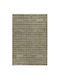 Tzikas Carpets Alloy Килим Правоъгълен Alloy 133x190см