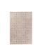 Tzikas Carpets Treasure Килим Правоъгълен Бежов 160x230cm