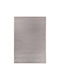 Tzikas Carpets Carpets Rectangular Rug Noir 133x190cm