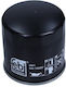 Ford Focus Iv Mondeo V Car Oil Filter 01.18 2279222