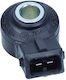 Auto-Motorsensor Bmw 1 11 13627636937