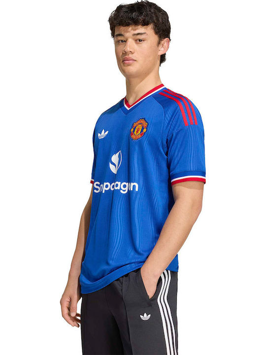 Manchester United FC 25/26 Мъжка Футболна Екипировка За Гости