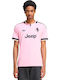 Juventus FC 2025/26 Мъжка Фланелка За Футболен Екип Away