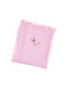 O Kosmos tou Morou Family Baby Underpad Pique Pink 80x80cm