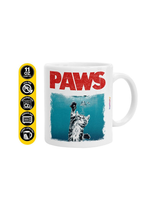 Koupakoupa Paws Κούπα Κεραμική Καφέ 330ml