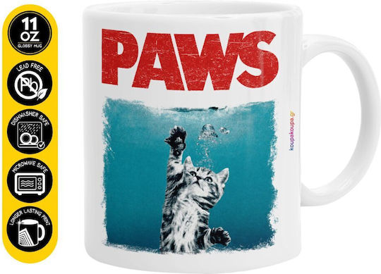 Koupakoupa Paws Cană Ceramică Maro 330ml