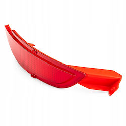 Right Bumper Reflector Cover Ford Fiesta Mk7 08 Right Bumper Reflector Cover Ford Fiesta Mk7 08