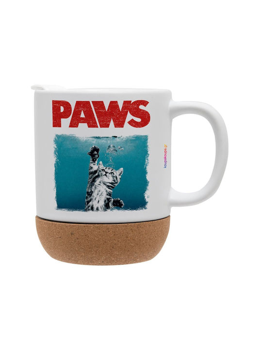 Koupakoupa Paws Κούπα Κεραμική με Καπάκι 330ml