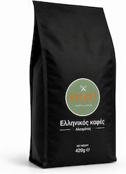 Velvet Coffee Cafea Grecească Arabica Caramel Măcinată 420gr Velvet Coffee Cafea Grecească Arabica Caramel Măcinată 420gr