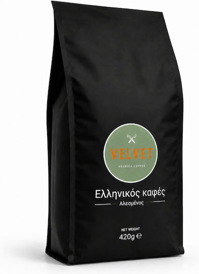Velvet Coffee Ελληνικός Καφές Arabica Caramel Αλεσμένος 420gr