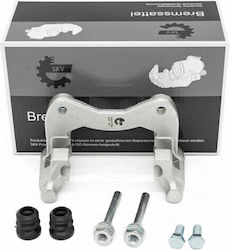 SKV Βάση Δαγκάνας Φρένου Seat Cordoba Ibiza II Toledo I Vw Golf III IV Jetta II Passat Polo III Scirocco Πίσω Δεξιά 535615426