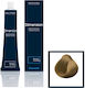 Dimension Hair Color Cream Νο 7 Ξανθό, Επαγγελματική Βαφή Μαλλιών Με Σύμπλεγμα Πρωτεϊνών Κερατίνης, 100ml