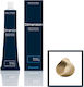 Dimension Hair Color Cream Νο 10.57, Κατάξανθο Ανοικτό Κακάο, Επαγγελματική Βαφή Μαλλιών Με Σύμπλεγμα Πρωτεϊνών Κερατίνης, 100gr