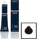 Dimension Hair Color Cream Νο 5.76 Καστανό Ανοικτό Μαρόν Κόκκινο, Επαγγελματική Βαφή Μαλλιών Με Σύμπλεγμα Πρωτεϊνών Κερατίνης, 100gr.