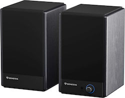 Genesis Arsen 402BT Genesis Arsen 402BT